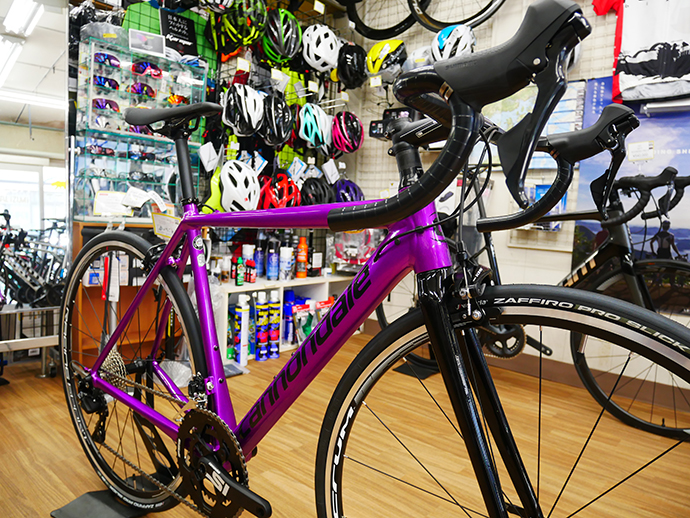 cannondale deep purple