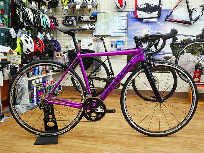 cannondale deep purple