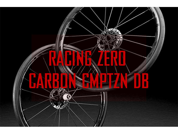 FULCRUM ホイール Racing ZERO CMPTZN DB – スポーツサイクル ウエキ