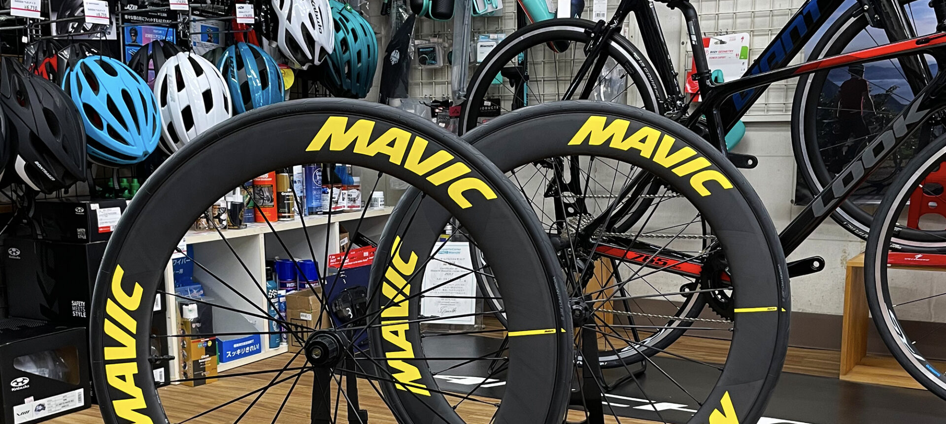 MAVIC ホイール COSMIC SLR 65 DISC JAPANモデル 入荷！ – スポーツ