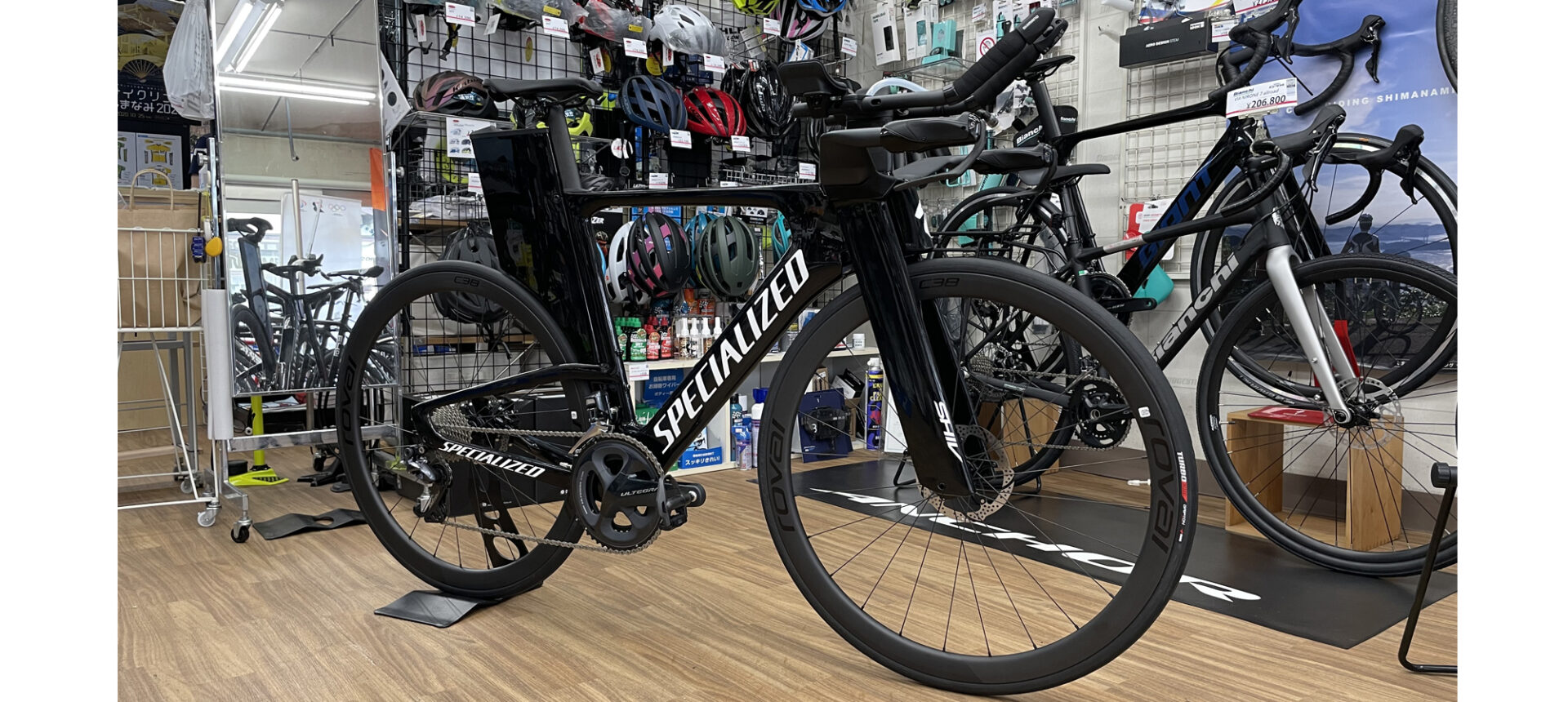 SPECIALIZEDのトライアスロンバイク/ SHIV EXPERT DISC Shiv Expert Disc