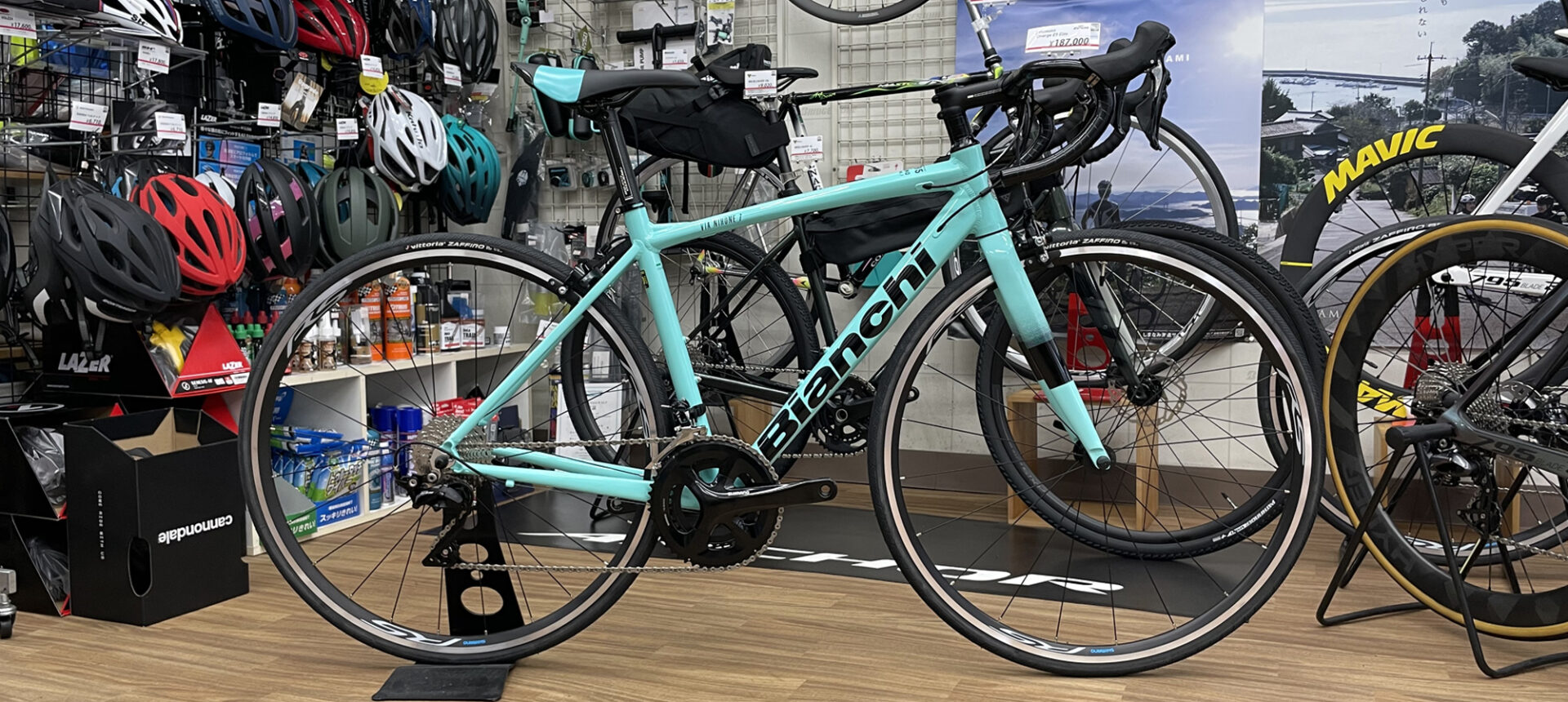 Bianchi_VIA-