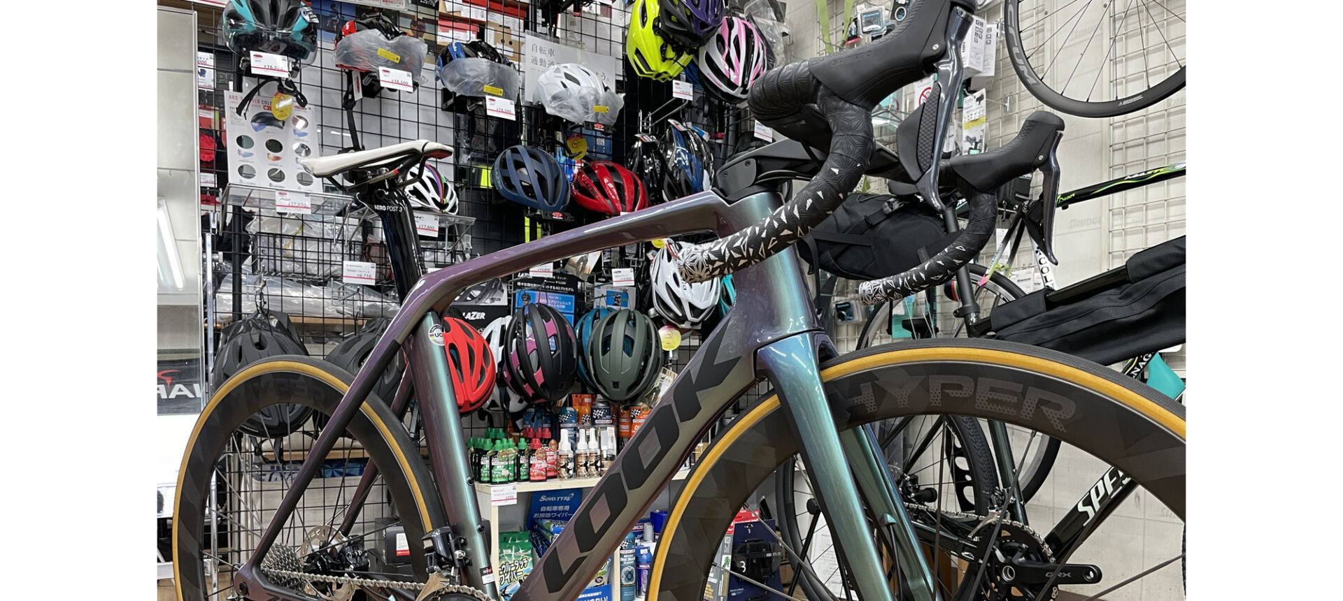 LOOK 795 BLADE RS DISC 2021年モデル – スポーツサイクル ウエキ