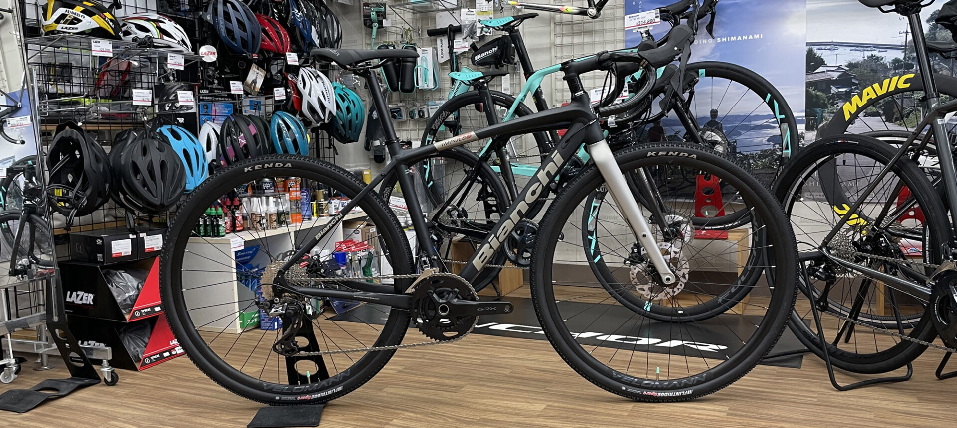 Bianchi IMPULSO ALLROAD Disc 2021年モデル – スポーツサイクル ウエキ｜ SPORT CYCLE UEKI