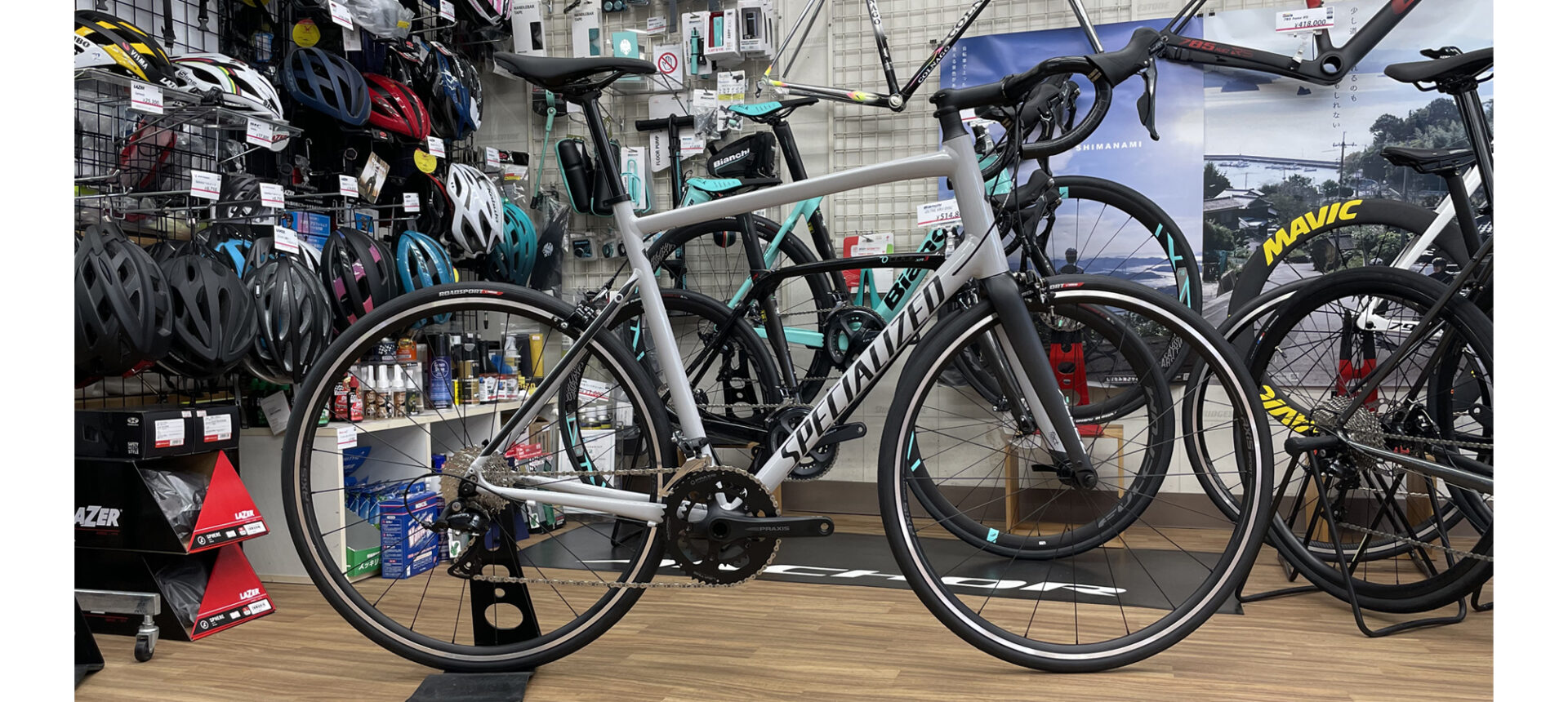 specialized allez sport 2021 weight