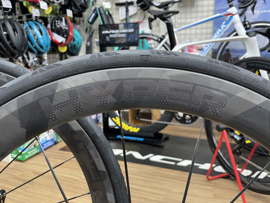 WINSPACE LUN HYPER 50mm リムブレーキホイールセット – スポーツ 