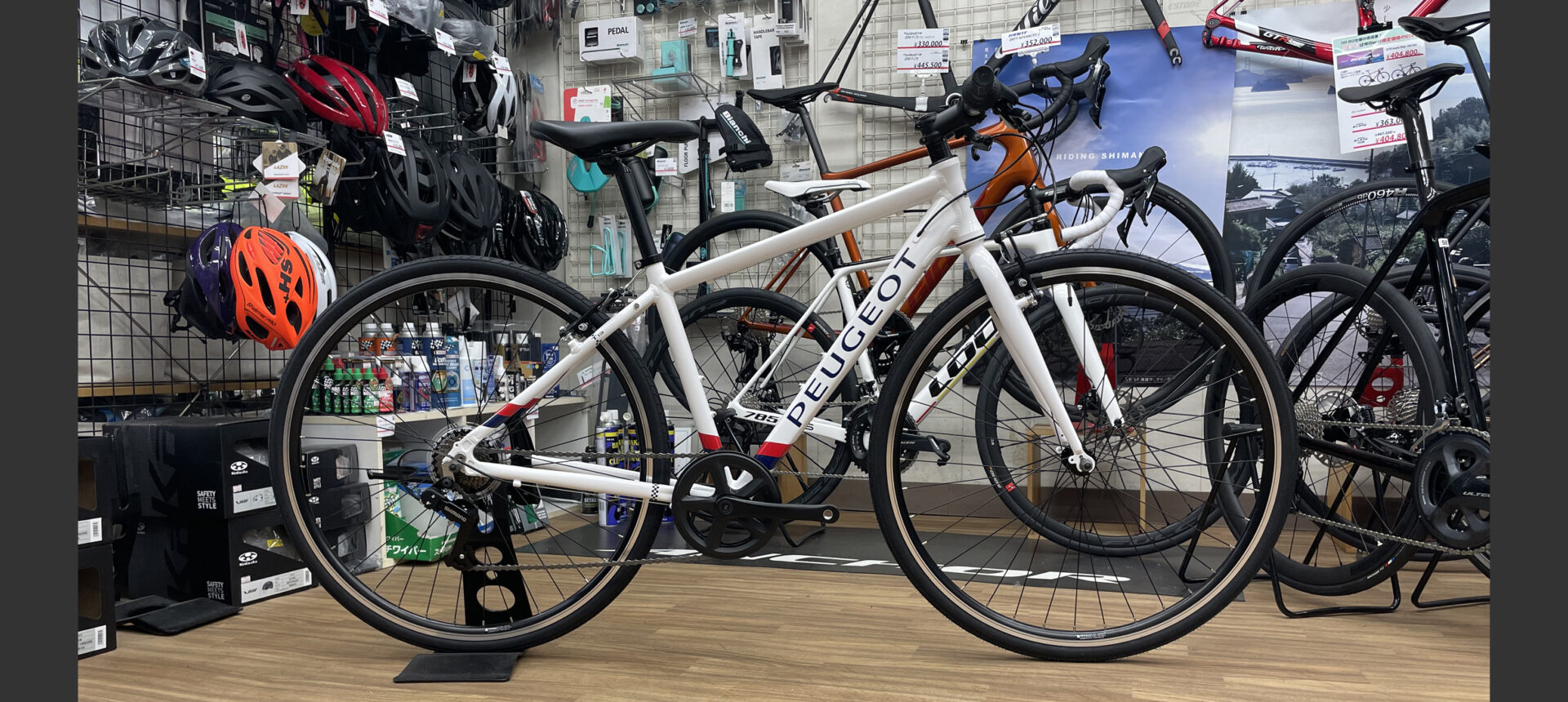 Peugeot Cycles クロスバイク T13JP-S 入荷！ホワイトを組みました