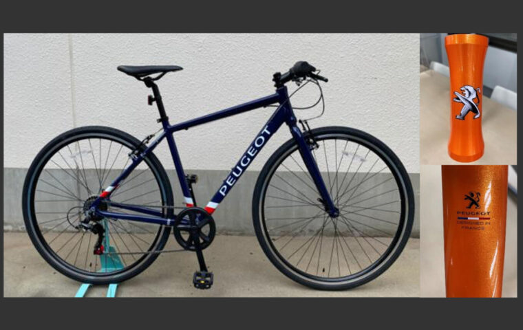 Peugeot_Cycles_T13JP-S