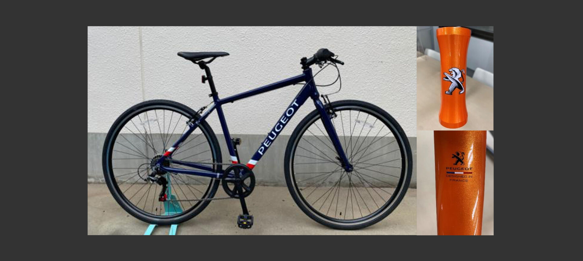 お値下げいたしました！】PEUGEOT プジョー クロスバイク 自転車 T13JP