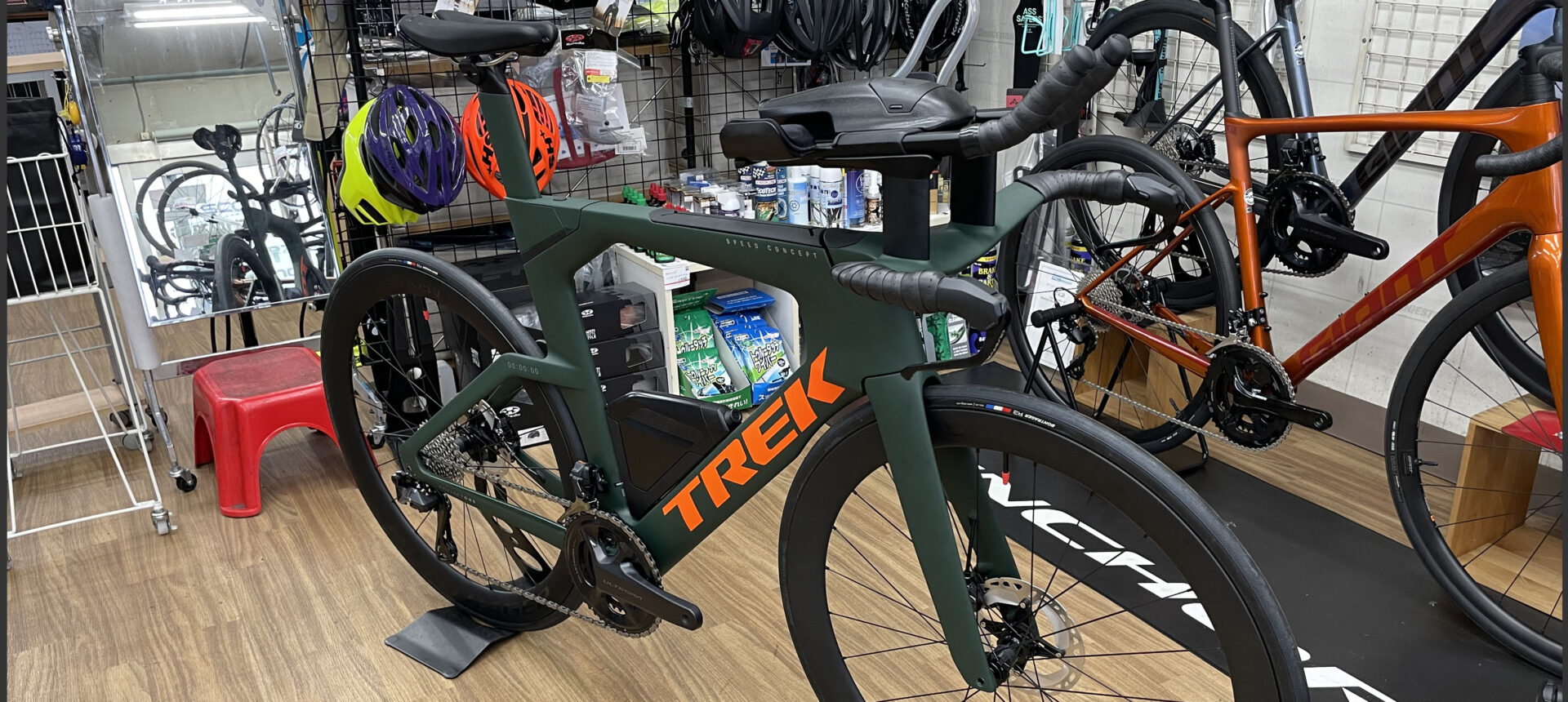 trek speed concept seven series