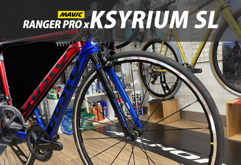 GUSTO_RANGER_PRO_MAVICキャンペーン