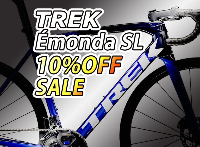 TREK_Emonda_SALE_2023_top