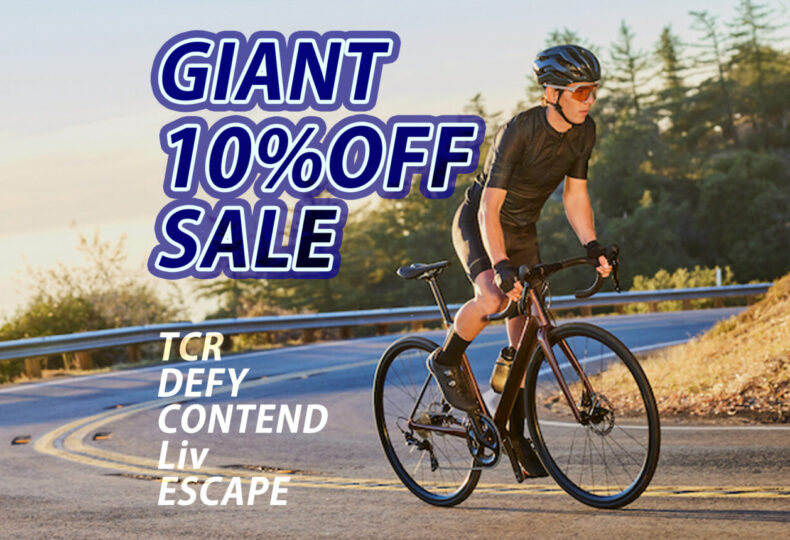 GIANT_10_shop_SALE_top