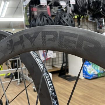WINSPACE_Lun_HyperSE_D45