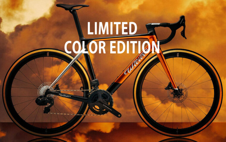 Wilier_2024_LIMITED_COLOR_EDITION_top