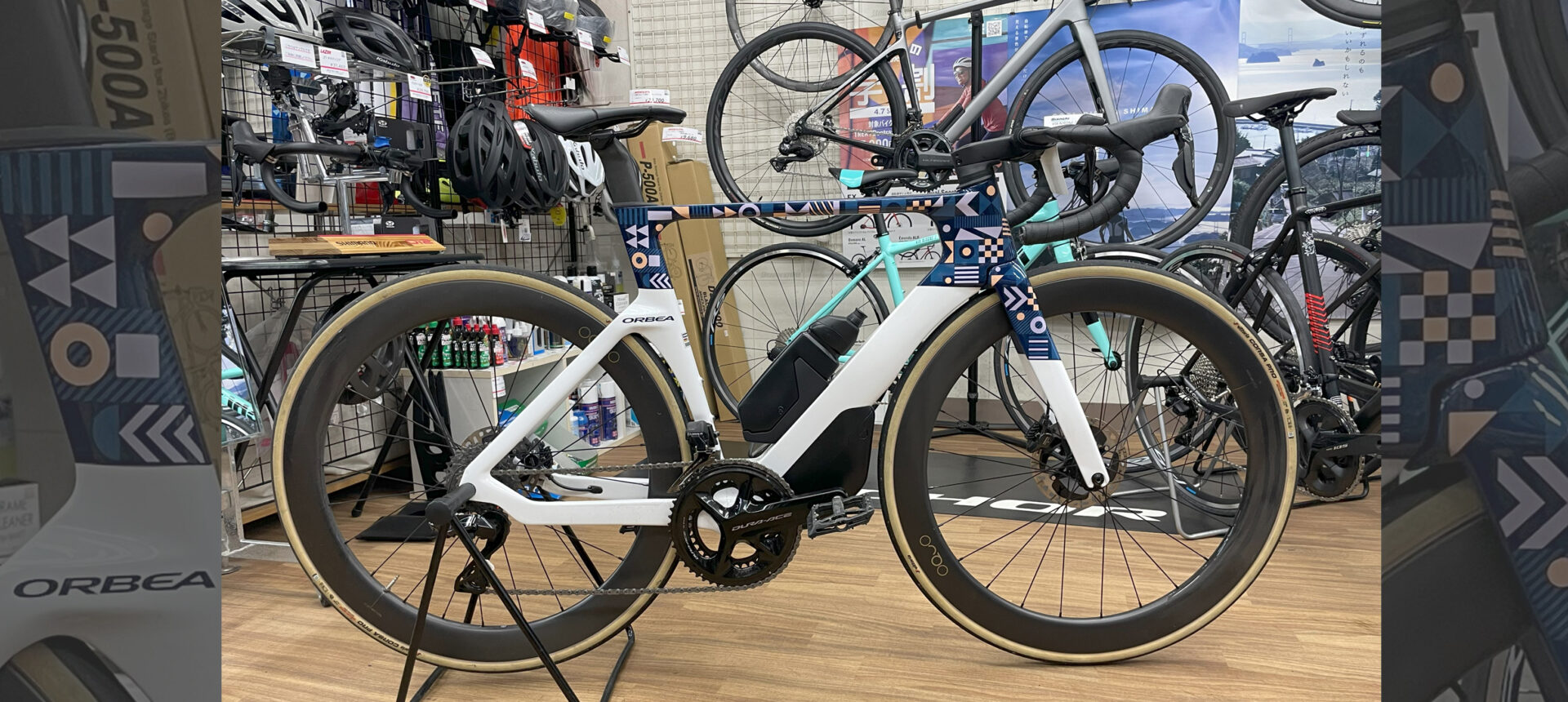 ORBEA_ORCA_AERO_2024_top.jpg