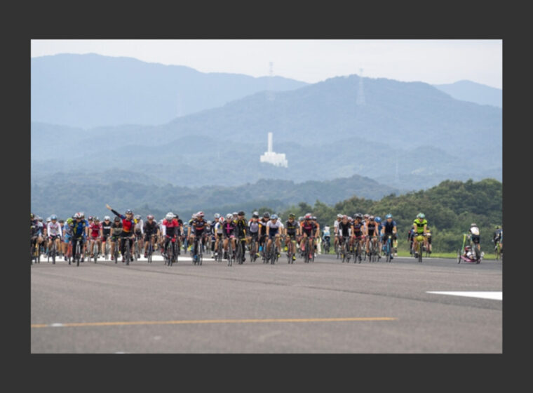 20240921_masuda_inaka_ride_top
