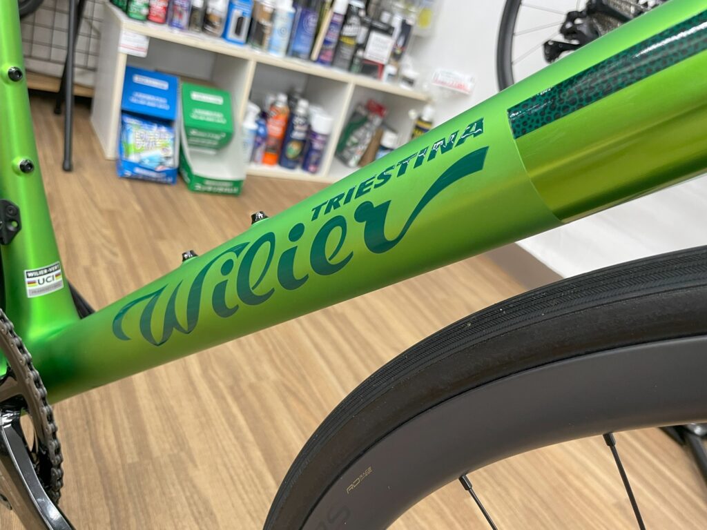 Wilier_ VERTICALE_SLR_ HULK_GREEN_2024