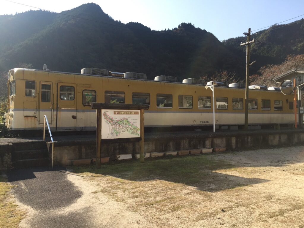 可部線_安野駅