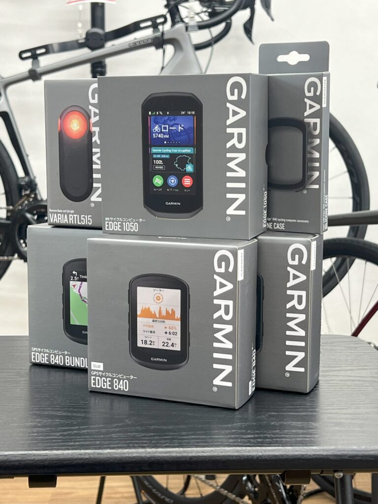 自転車8月購入したもの9月17日まで！ GARMIN 製品価格改定の