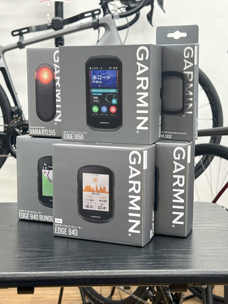 GARMIN_20240819_価格改定