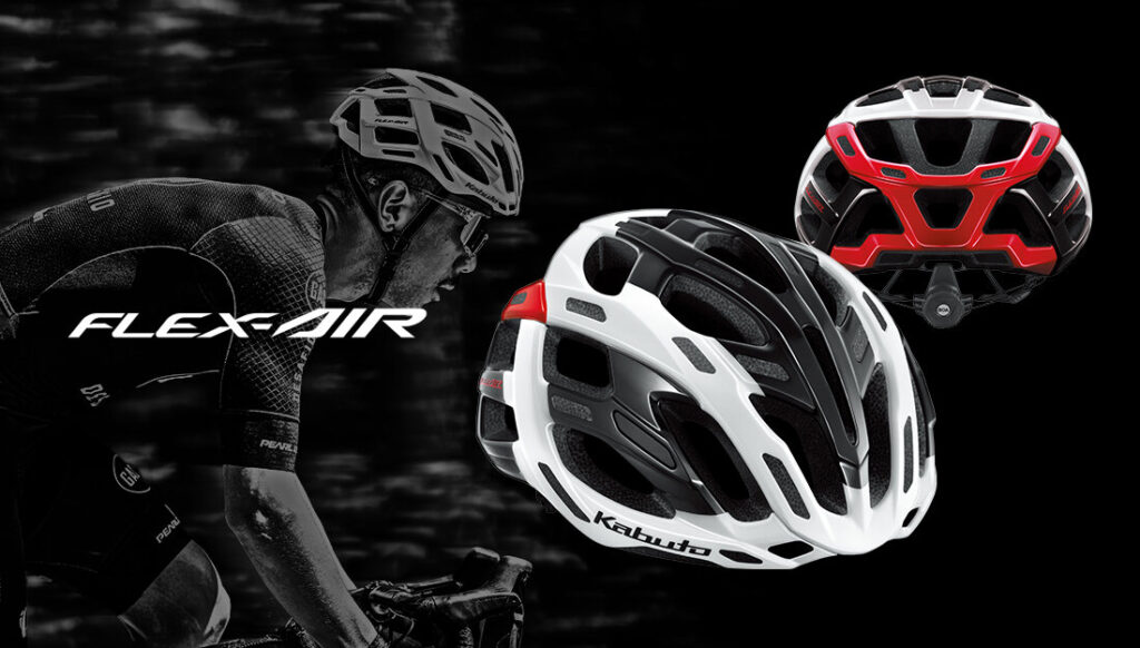 OGK kabuto FLEX-AIR 新色が入荷しました！ – スポーツサイクル ウエキ 