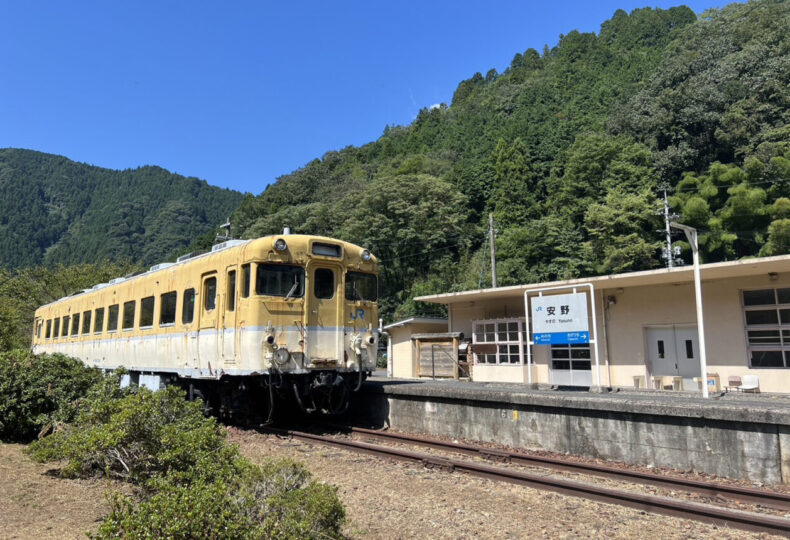 20240915_ゆるめライド_安野駅_top