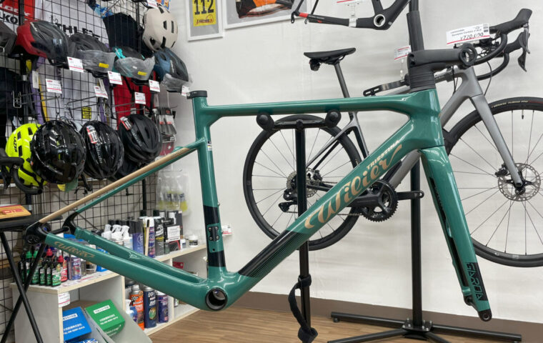 Wilier_GARDA_G42GREEN_GOLD