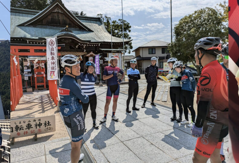 20241006_ゆるめライド_しまなみ海道_須波港_生口島_因島_向島_02top