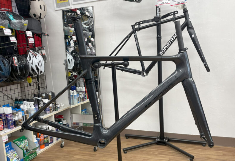 BOMA RASORⅡ(ラソア2) 入荷しました！ – スポーツサイクル ウエキ 