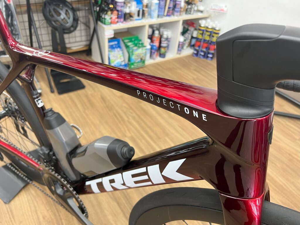 TREK_Madone_Gen8_Carbon_Red_Smoke