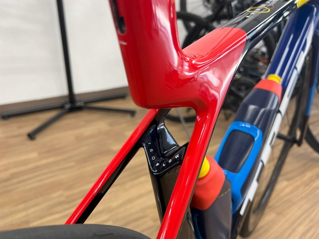 TREK_Madone_Gen8_Team_Replica