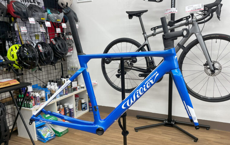 Wilier_FILANTE_SL_BL