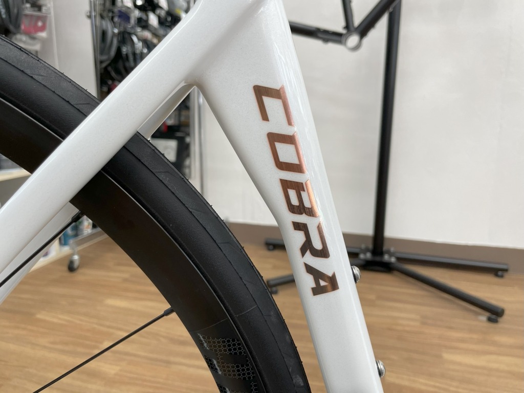 GUSTO_COBRA_EVO_Disc_ELITE_WHITE_105