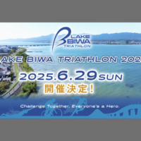 20250629_LAKE_BIWA_TRIATHLON_2025_top