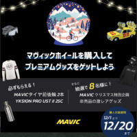 MAVIC_Christmas_Campaign_2024_wheels_top