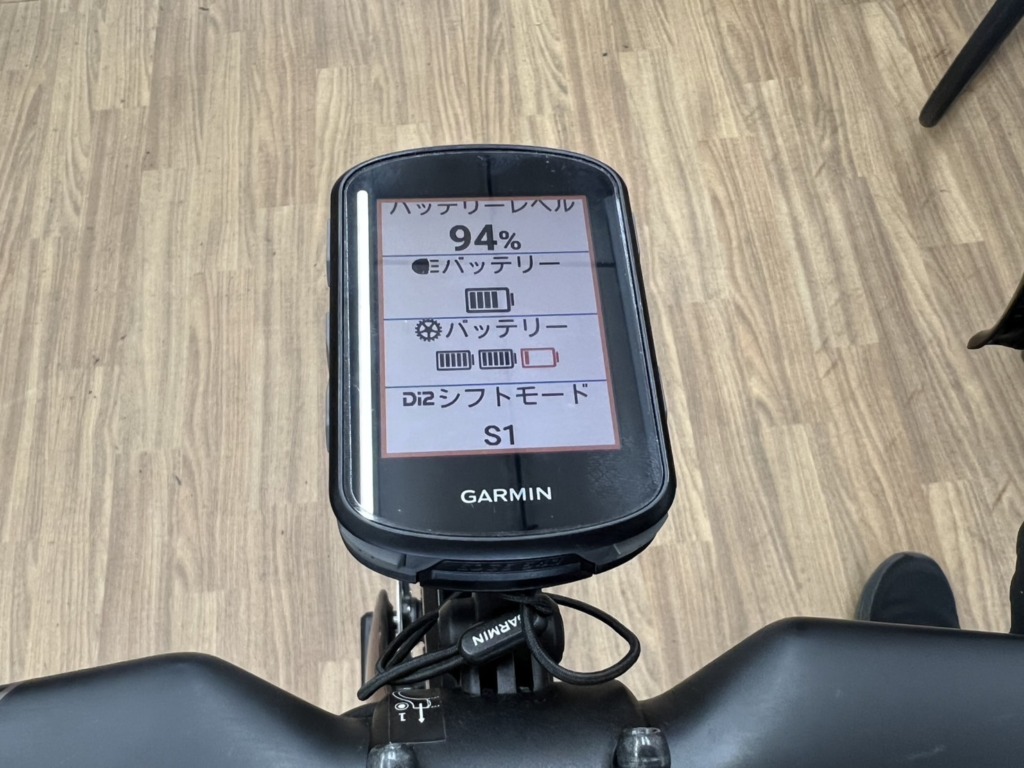 Shimano_Di2_12s_STI_battery_GPS