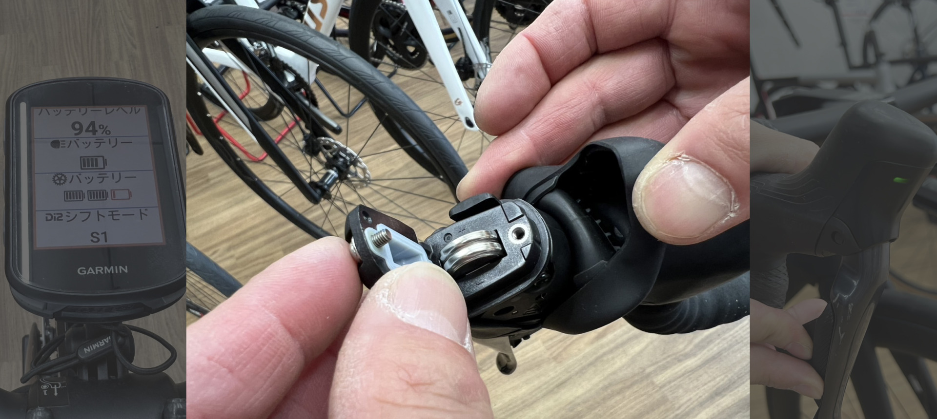 Shimano Di2 12速ユーザーの皆さまへ（STIレバーのコイン電池が