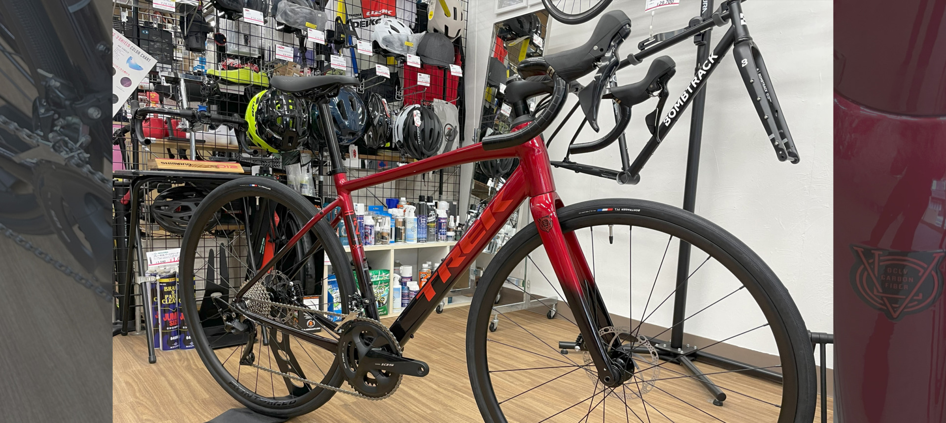 Domane ALの軽量化に挑戦！おすすめカスタム＆費用を詳しく解説