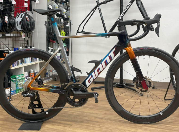 GIANT_PROPEL_ADVANCED_SL_マラヤブルー