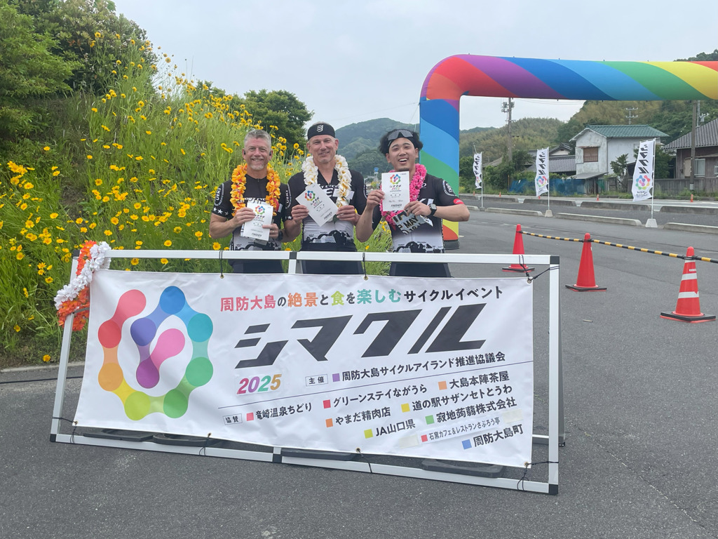 20250518_シマクル2025_shige_bikeueki