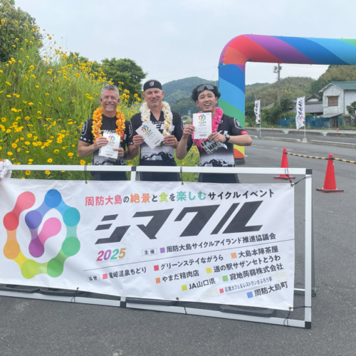 20250518_シマクル2025_shige_bikeueki