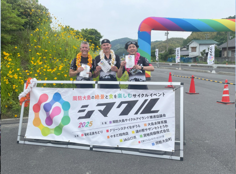 20250518_シマクル2025_shige_bikeueki