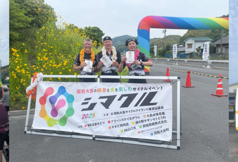 20250518_シマクル2025_shige_bikeueki