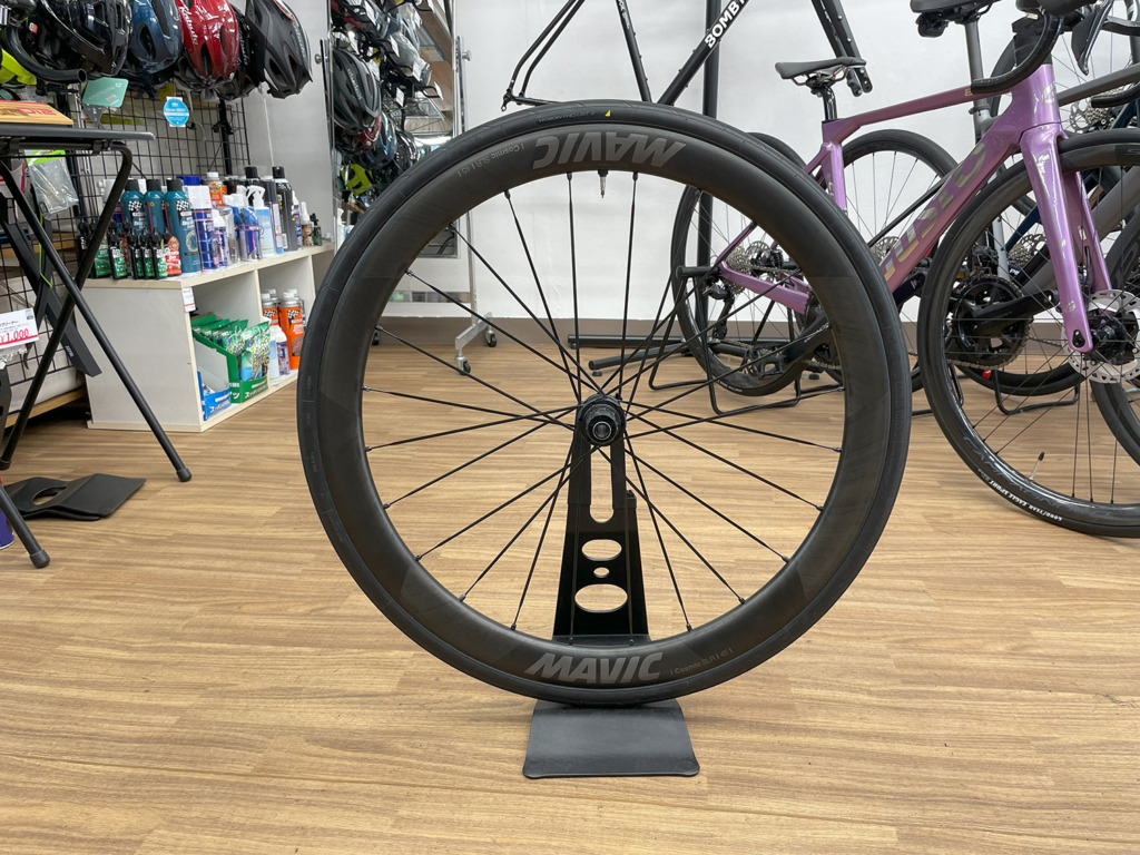 MAVIC_COSMIC_SLR_45