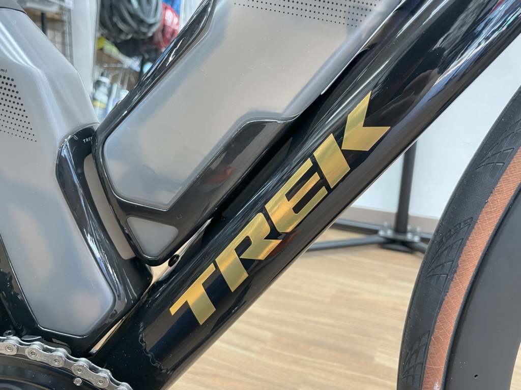 TREK_MADONE_SL_7_Gen8_DarkStar