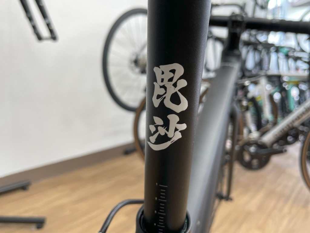 毘沙BISHA_TAMON_roadbike_black