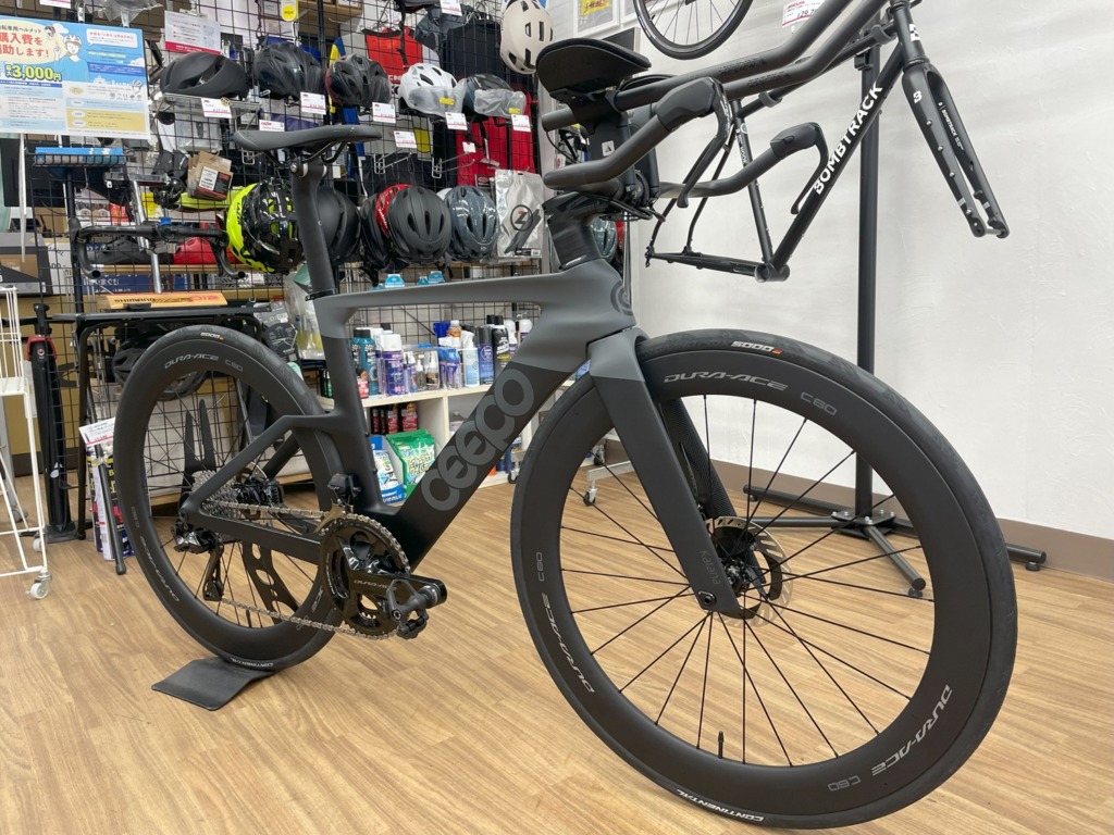 CEEPO_KATANA_2025_Glay-Black