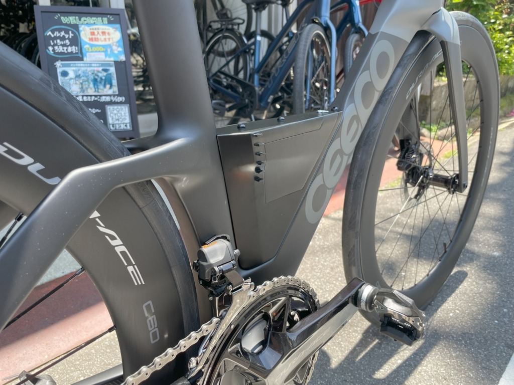 CEEPO_KATANA_2025_Glay-Black