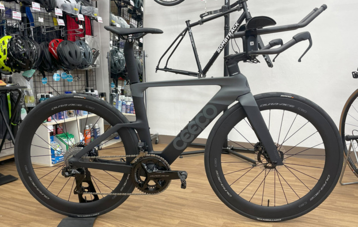 CEEPO_KATANA_2025_Gray-Black